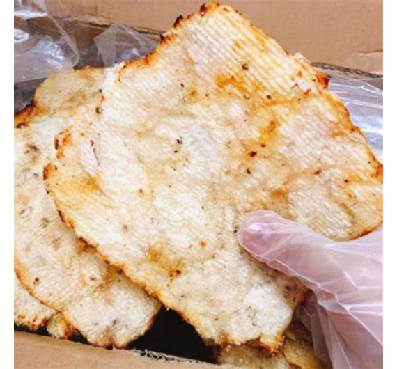 KHÔ CÁ THIỀU 200GR 
